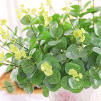 uploads/erp/collection/images/Home Garden/CongDing/XU0610494/img_b/XU0610494_img_b_2
